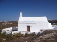 Agia Faneromeni church