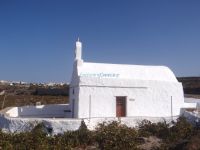 Agia Faneromeni