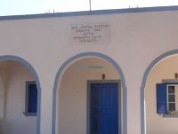 House for the elderly