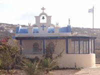 Agios Fanourios church