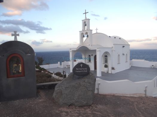Taxiarhis Panormitis church