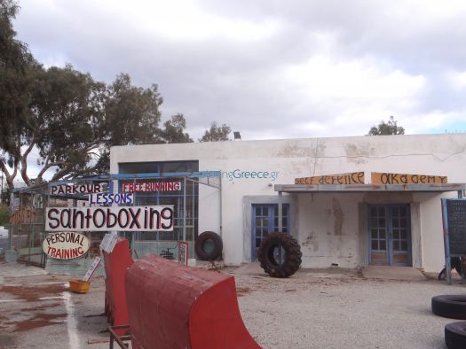 Santo boxing gym 