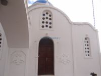 Agios Christodoulos at Karterados