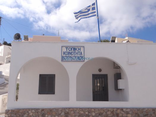 Vourvoulos community
