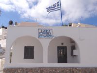 Vourvoulos community