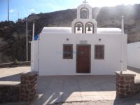 Agia Moni church
