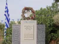 Santorini - Vourvoulos - Monument