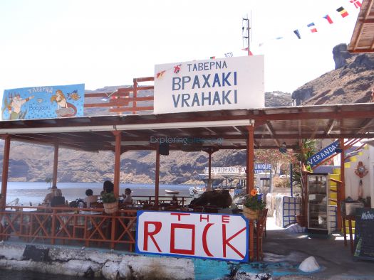 Tavern The Rock