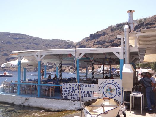 Cadouni Tavern