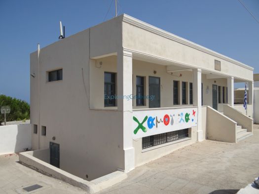 Cyclades - Therasia - Manolas - High School